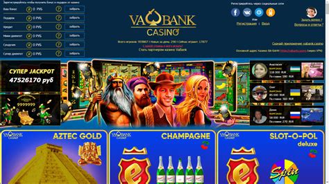 vabank casino